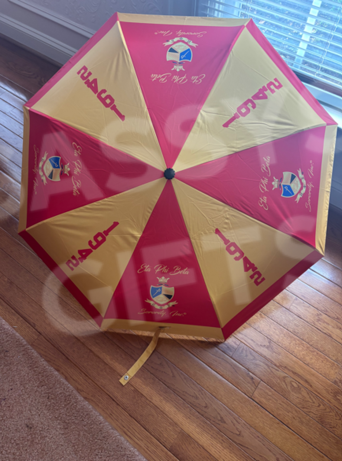 EPB-Umbrella